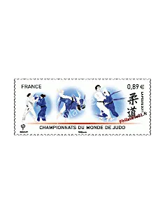 Timbre de France n° 4574 - Championnats du monde de Judo 2011 - Paris Bercy