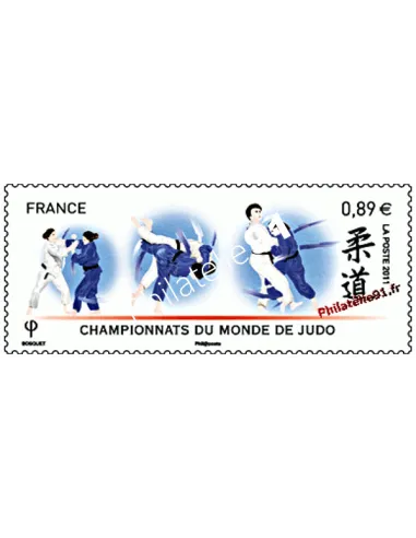 Timbre de France n° 4574 - Championnats du monde de Judo 2011 - Paris Bercy