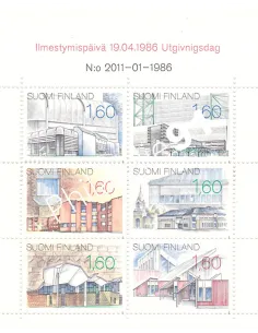 Finlande, Carnet n° 951, timbres d'Europe
