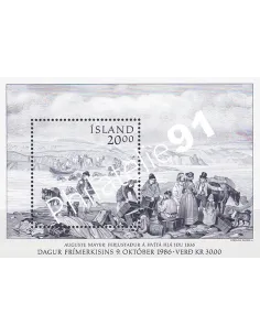 Islande, BF n° 7, collection timbres d'Europe