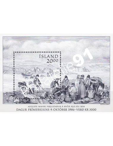 Islande, BF n° 7, collection timbres d'Europe