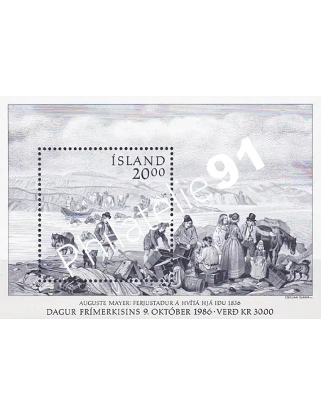 Islande, BF n° 7, collection timbres d'Europe