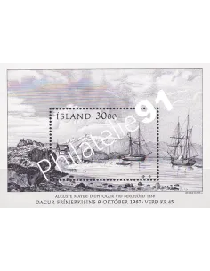 Islande, BF n° 8, collection timbres d'Europe