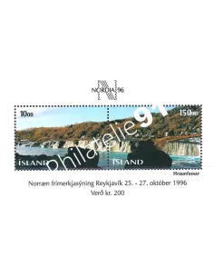 Islande, BF n° 18, collection timbres d'Europe