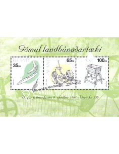 Islande, BF n° 22, collection timbres d'Europe