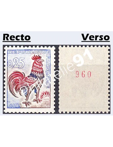 Timbre n° 1331b, n° Rouge au verso, collection timbres de France