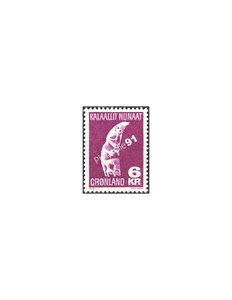 Groenland, n° 99, Collection timbres d'Europe
