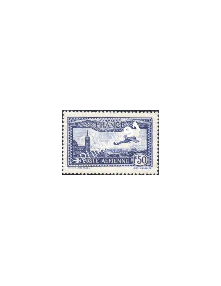 Timbre de France - Poste aérienne n° 6 - Avion survolant Marseille