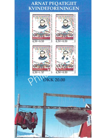 Groenland, Bloc-Feuillet n° 15, Collection timbres d'Europe