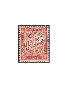 Timbre Taxe n° 34 oblitéré, collection timbres France