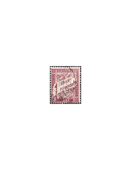 Timbre Taxe n° 40A oblitéré, collection timbres France
