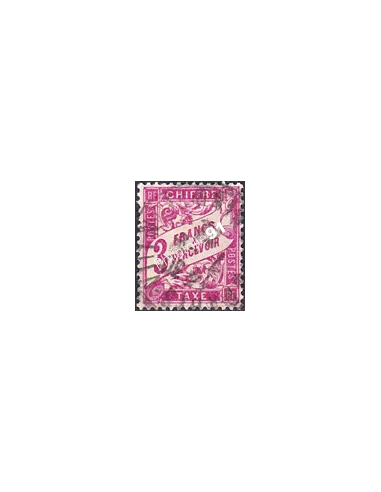 Timbre Taxe n° 42A oblitéré, collection timbres France