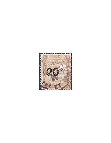 Timbre Taxe n° 49 oblitéré, collection timbres France