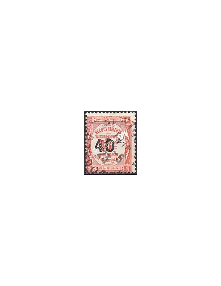 Timbre Taxe n° 50 oblitéré, collection timbres France