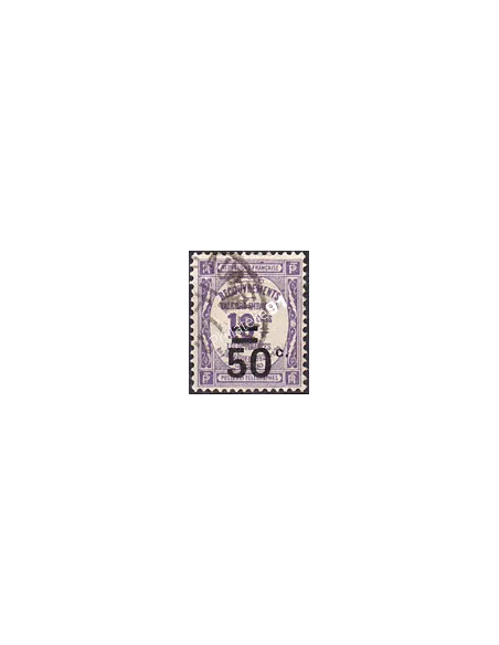 Timbre Taxe n° 51 oblitéré, collection timbres France