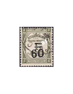 Timbre Taxe n° 52 oblitéré, collection timbres France