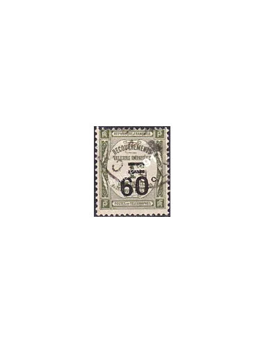 Timbre Taxe n° 52 oblitéré, collection timbres France