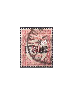 Timbre Taxe n° 63 oblitéré, collection timbres France