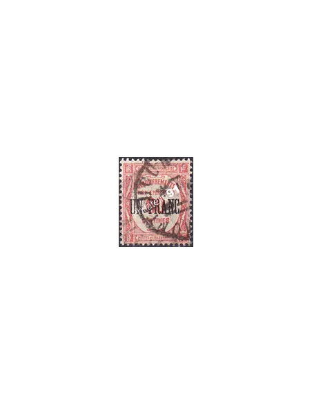 Timbre Taxe n° 63 oblitéré, collection timbres France