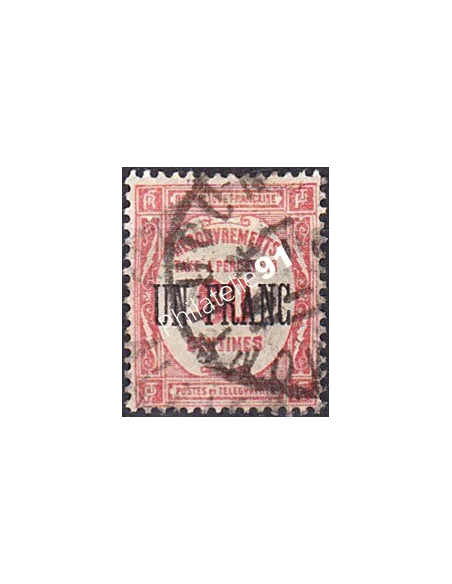 Timbre Taxe n° 63 oblitéré, collection timbres France