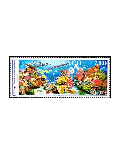 Timbre neuf de Monaco n° 2273 - Thématique : Poissons