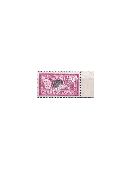 Timbre n°  208 ** (avec bord de feuille) - Type Merson (250422-25)