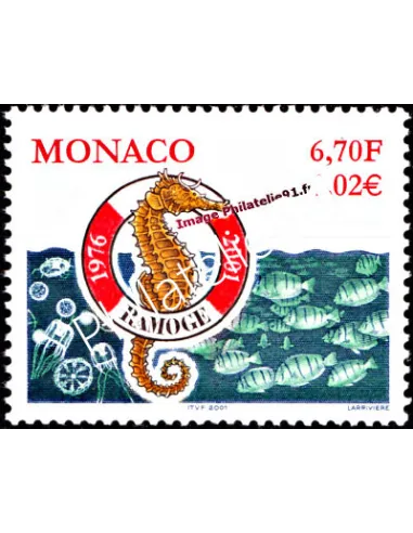 Timbre de Monaco n° 2284 - Thématique : animaux