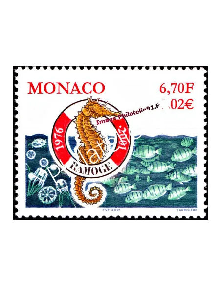 Timbre de Monaco n° 2284 - Thématique : animaux