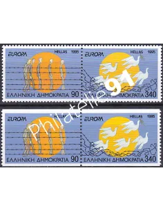 Grèce, n° 1864 à 1867, EUROPA 1995, collection timbre Europe