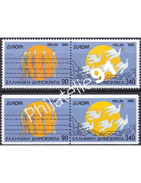 Grèce, n° 1864 à 1867, EUROPA 1995, collection timbre Europe
