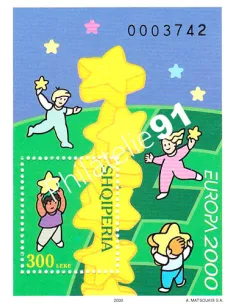 Albanie, Bloc n° 96, collection timbres Europe