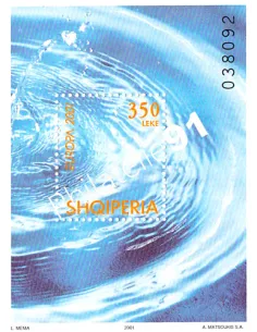 Albanie, Bloc n° 101, collection timbres Europe