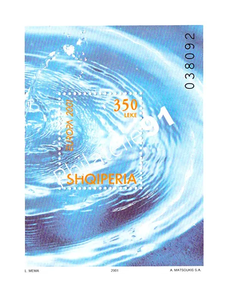 Albanie, Bloc n° 101, collection timbres Europe