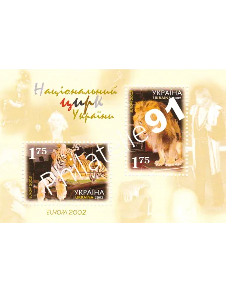 Ukraine, Bloc n° 30, collection timbres Europe