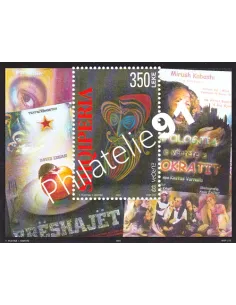 Albanie, Bloc n° 110, collection timbres Europe