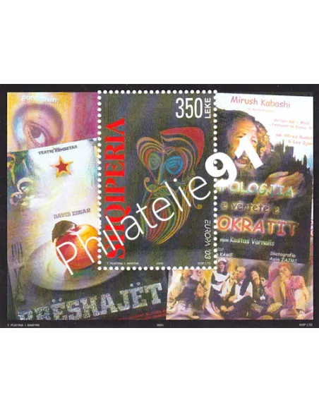 Albanie, Bloc n° 110, collection timbres Europe