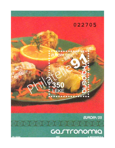 Albanie, Bloc n° 121, la gastronomie, collection timbres Europa