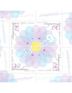 Hongrie, Bloc n° 291, collection timbres Europe