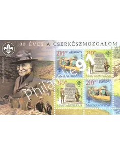 Hongrie, Bloc n° 301, collection timbres Europe