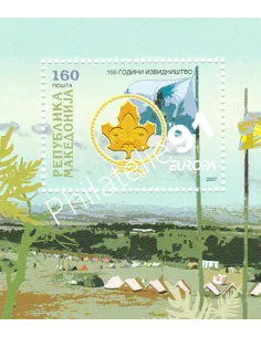 Macédoine, BF n° 17, Collection timbres Europe