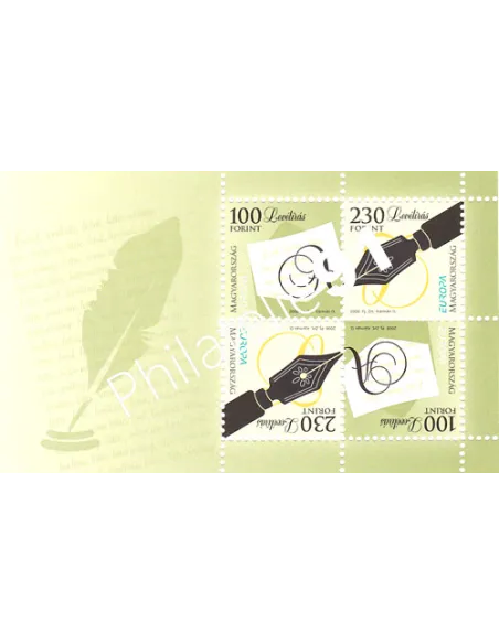 Hongrie, Bloc n° 307, collection timbres Europe