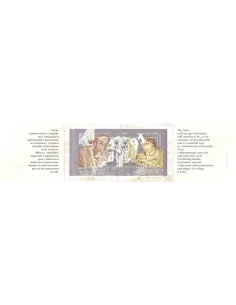 Ukraine, Carnet n° 58, collection timbres Europe