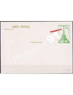 Entier Postal neuf ** - 429-CP1.Tour Eiffel