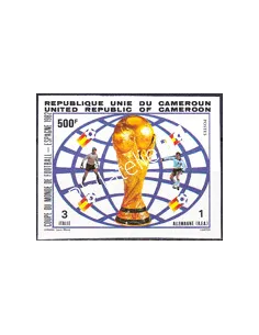 Cameroun, n° 704 ND, Collection timbres Monde
