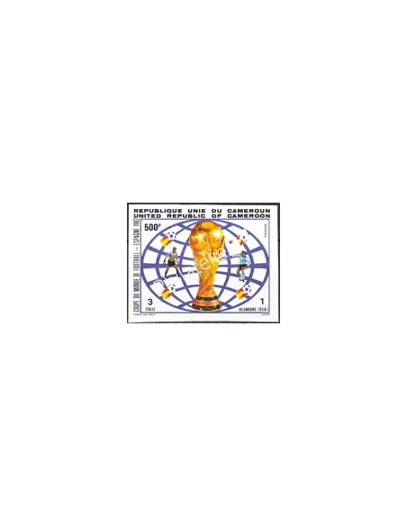 Cameroun, n° 704 ND, Collection timbres Monde