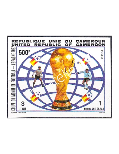 Cameroun, n° 704 ND, Collection timbres Monde
