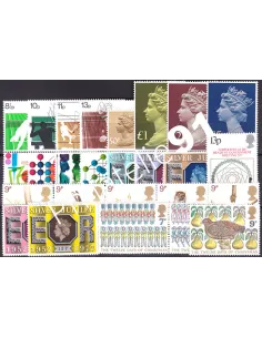 GRANDE BRETAGNE, Année complète 1977, collection timbre Europe