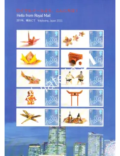 Grande-Bretagne, Demi-Feuille n° 2685f, perso, timbre Europe