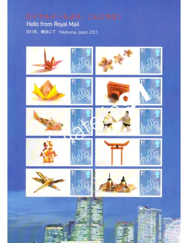 Grande-Bretagne, Demi-Feuille n° 2685f, perso, timbre Europe