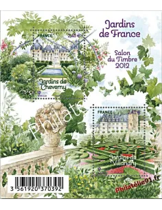 Bloc Jardins de France Villandry et Cheverny n° 4580 à 4581